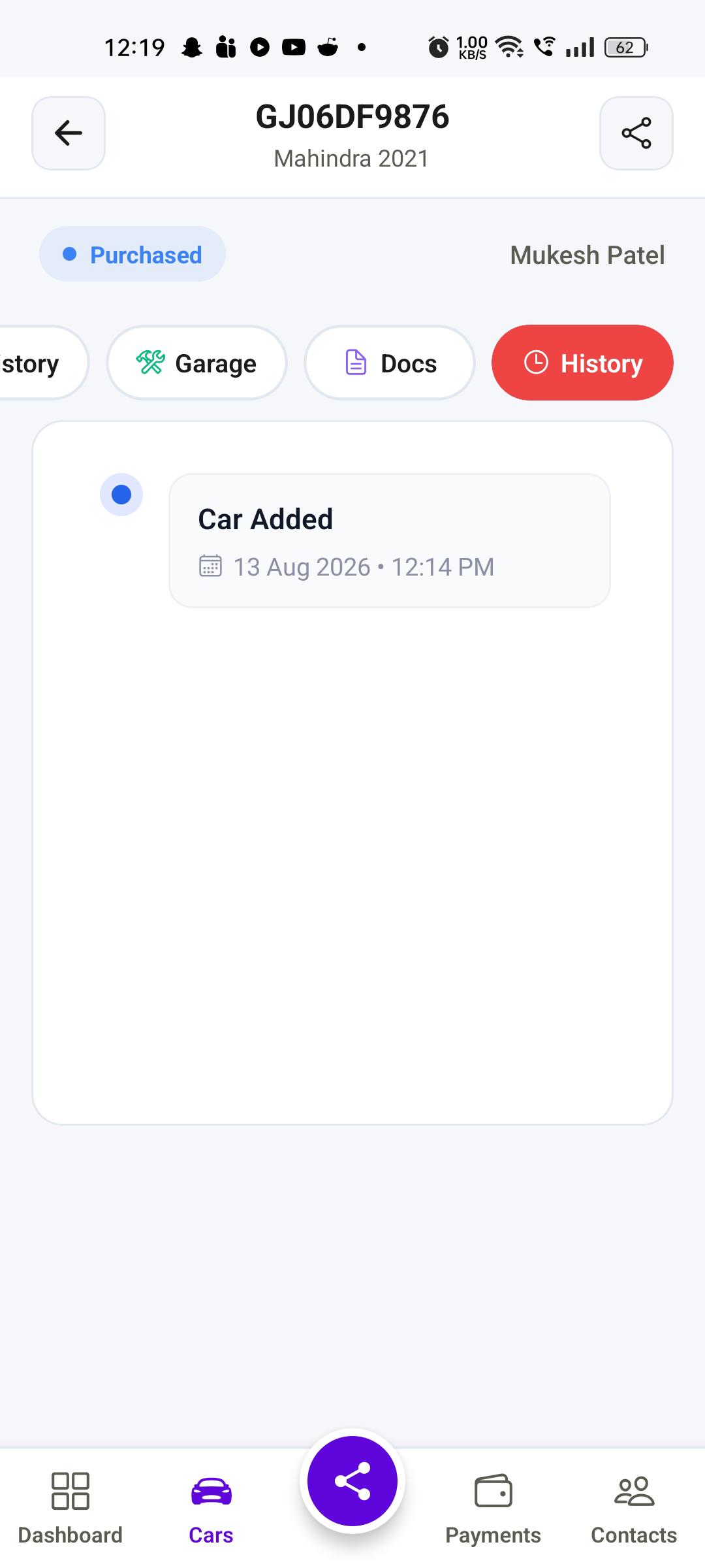 Repair Tracking